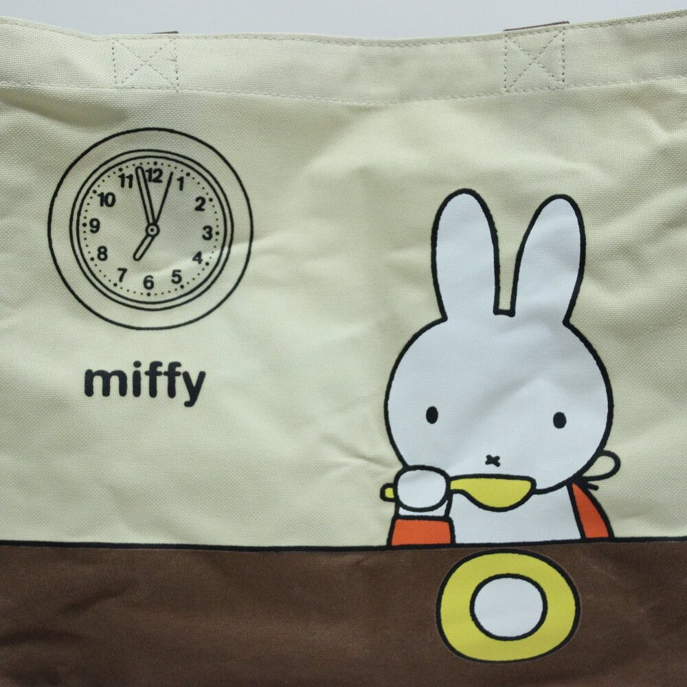 Miffy Shopping/Grocery Bag from Japan